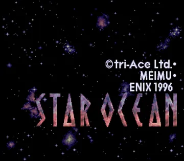 Star Ocean (Japan) screen shot title